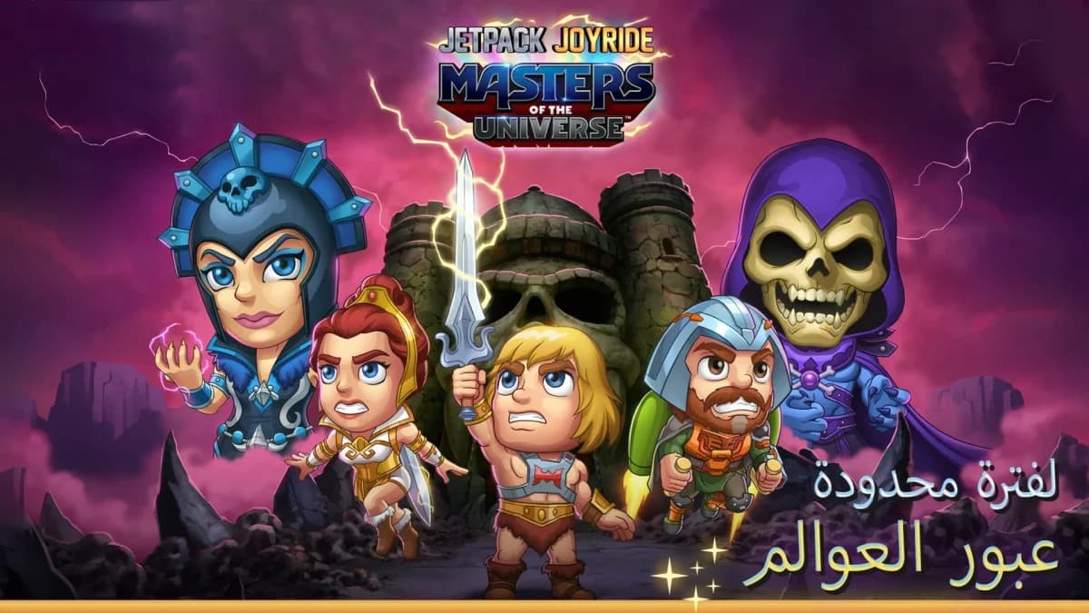 Jetpack Joyride — لقطة شاشة 6