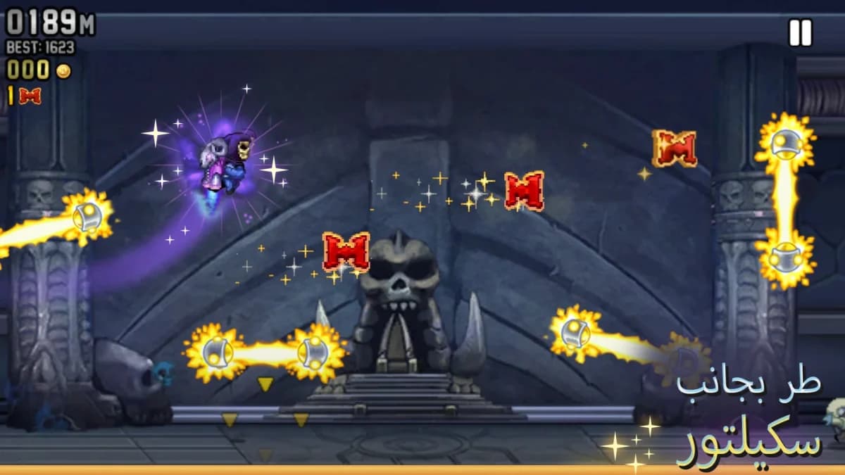 Jetpack Joyride — لقطة شاشة 3