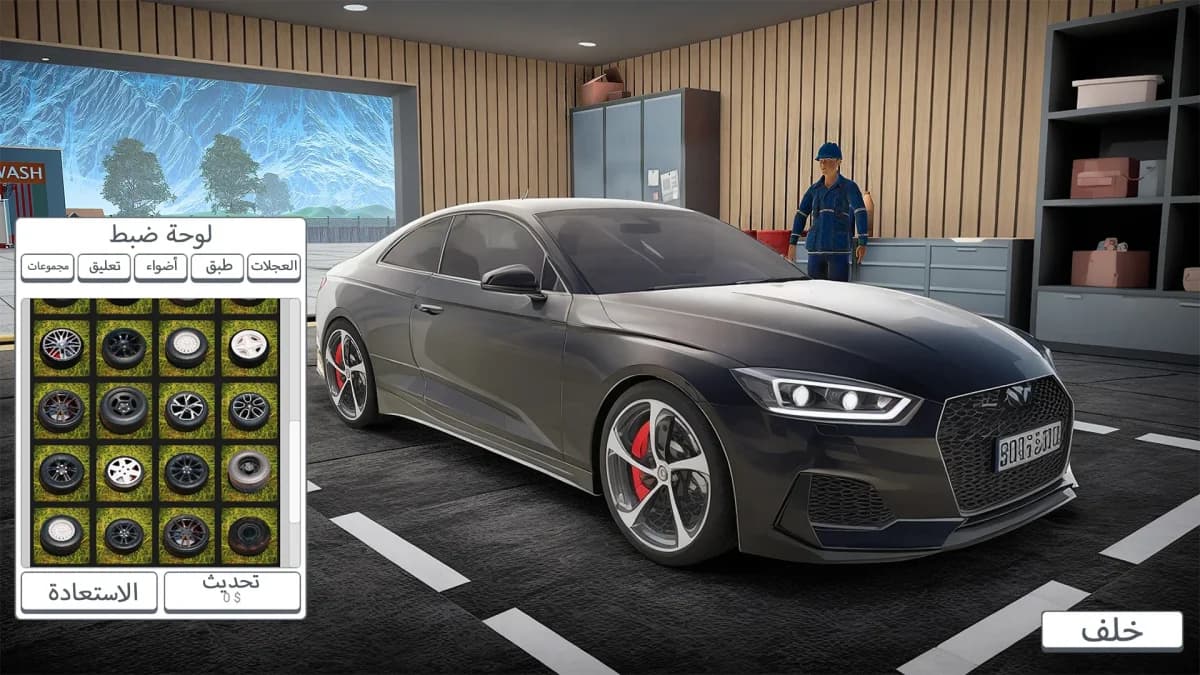 Car Saler Simulator Dealership — لقطة شاشة 5