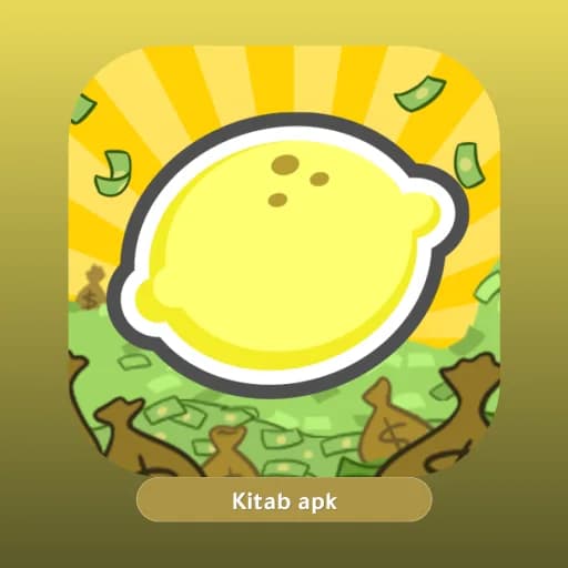 AdVenture Capitalist مهكرة