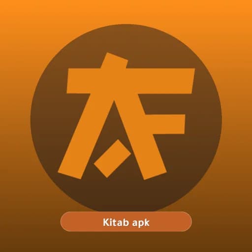 Anime Fanz Tube مهكر