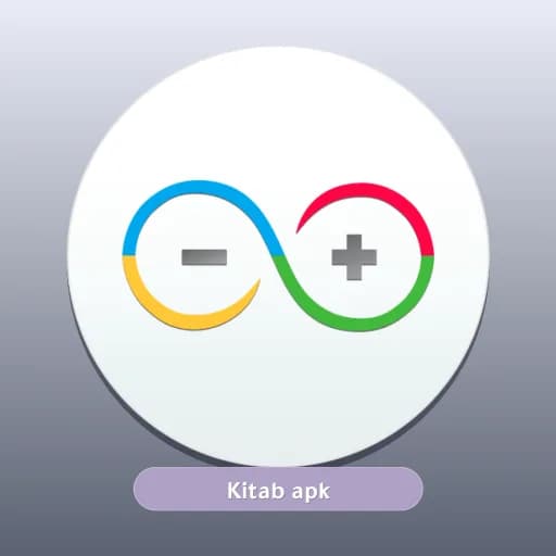 ArduinoDroid مهكر