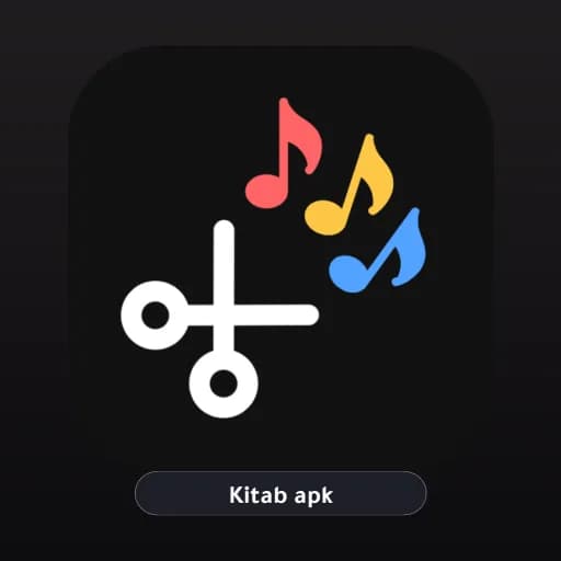 Audio Cutter, Joiner & Mixer مهكر