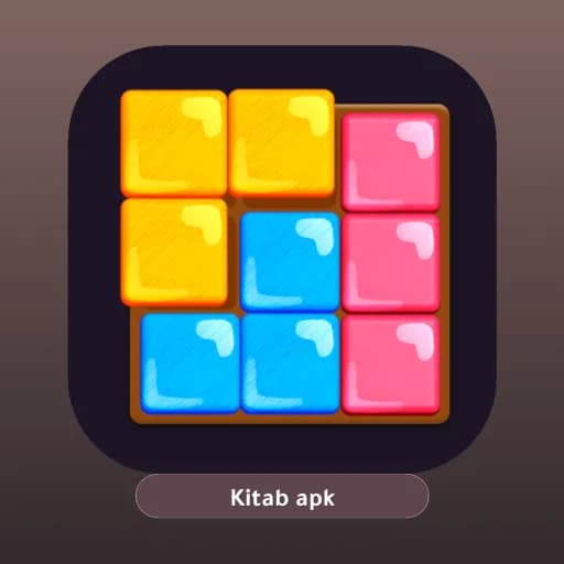 Block King مهكر