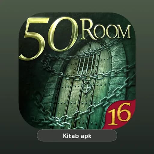 Can you escape the 100 room 16 مهكر