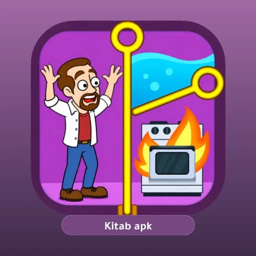 Home Pin مهكر