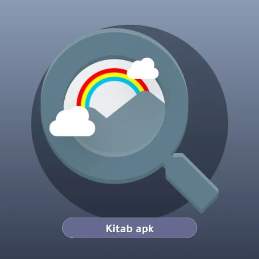 Image Search مهكر