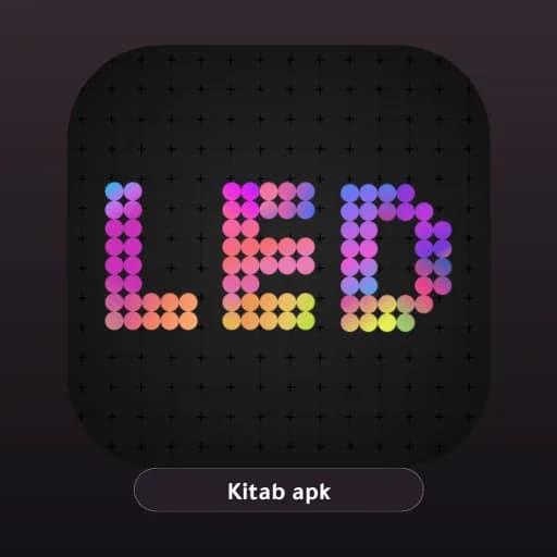 LED Banner مهكر