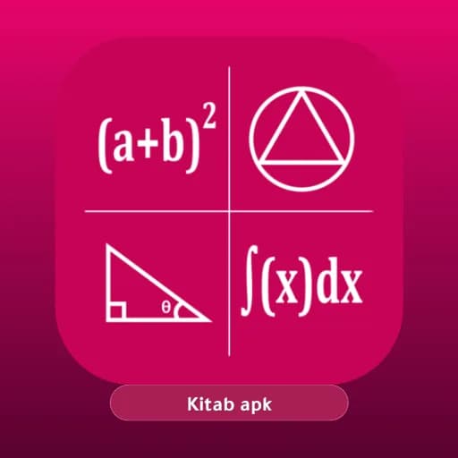 Math Formula with Practice مهكر