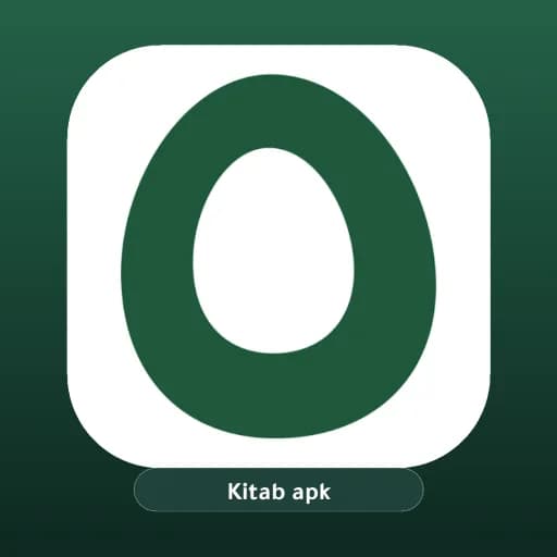 Omlet Arcade مهكر