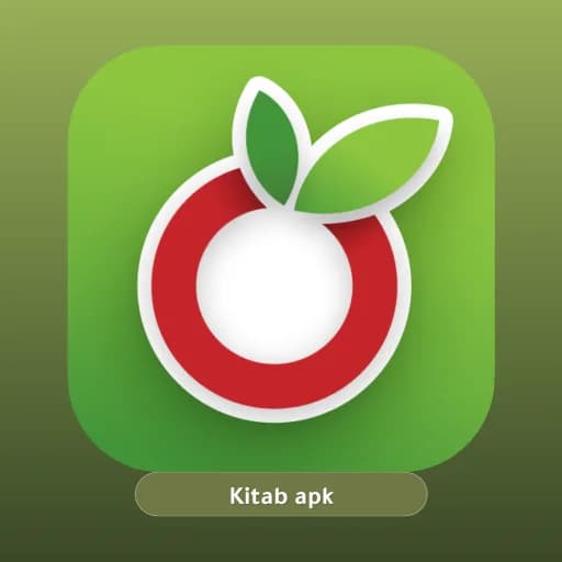 Our Groceries Shopping List مهكر