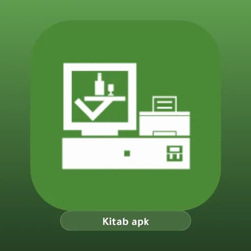 Restaurant Point of Sale مهكر