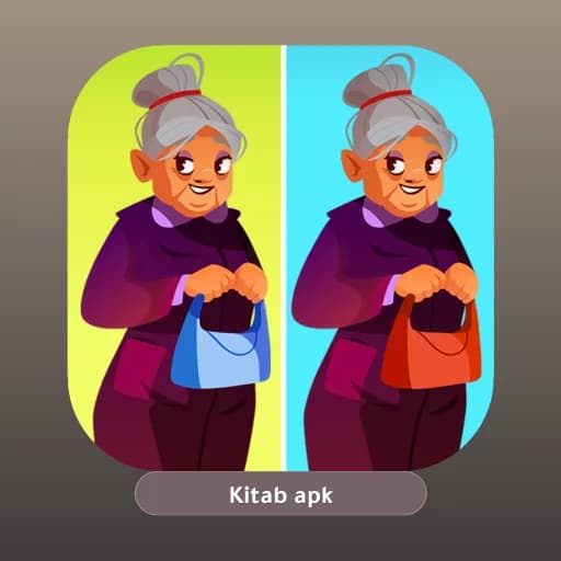 Spot The Hidden Differences مهكر