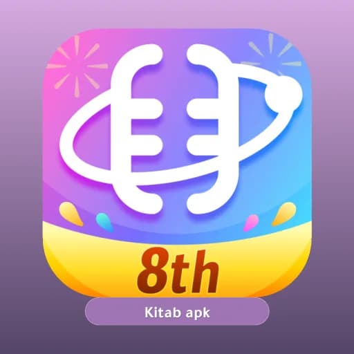 StarChat Group Voice Chat Room مهكر