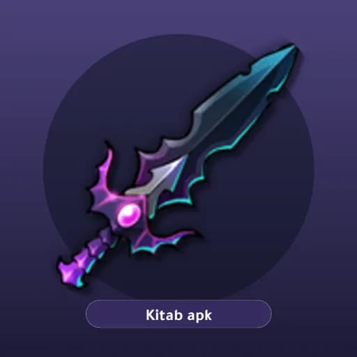 The Weapon King مهكر