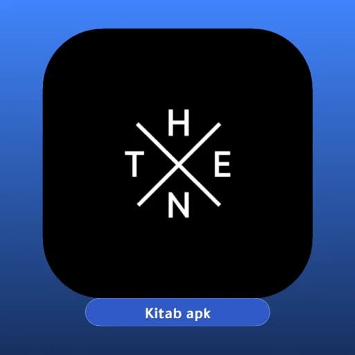 Thenx مهكر