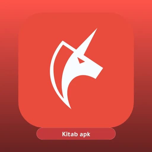 Unicorn Blocker مهكر