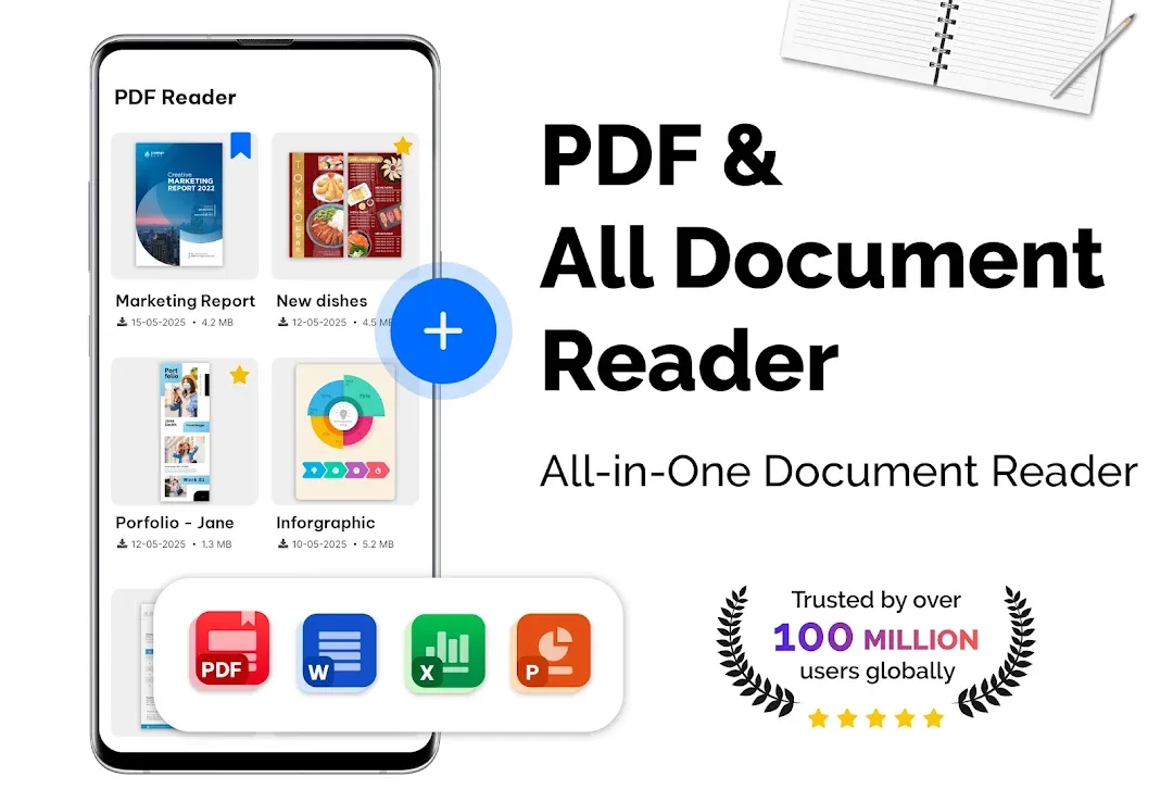 قارئ PDF كامل مهكر مهكر — لقطة 1