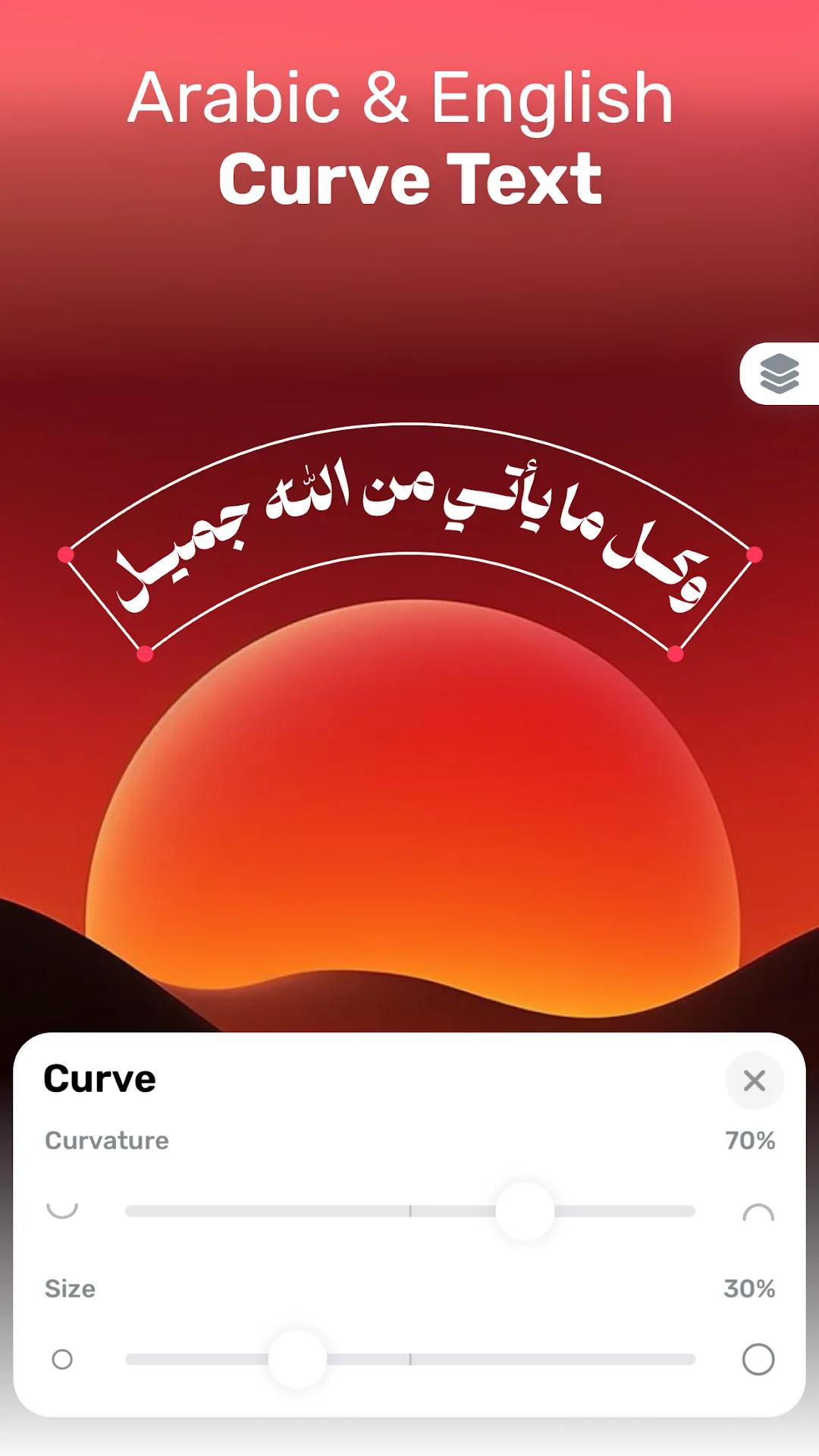 اندلسي مهكر مهكر — لقطة 3