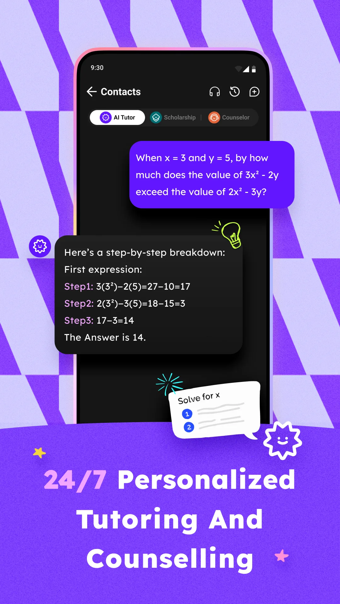 تطبيق Answer Ai مهكر مهكر — لقطة 1
