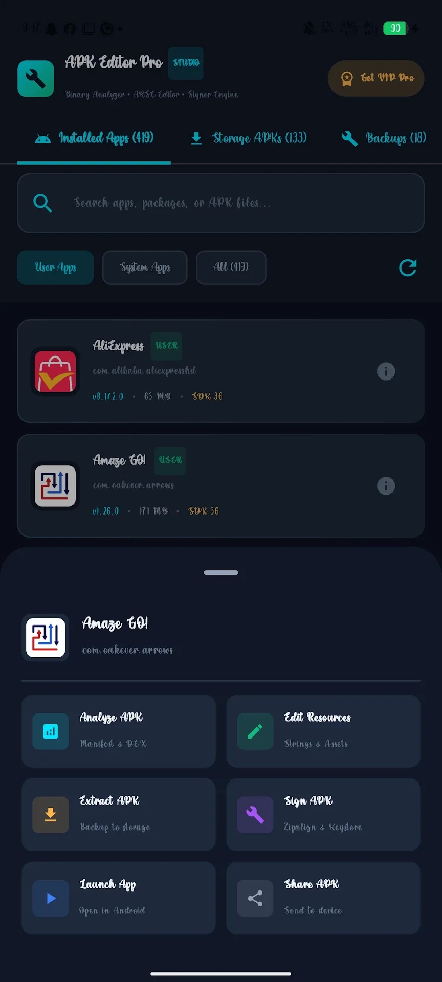 محرر برو مهكر مهكر — لقطة 2