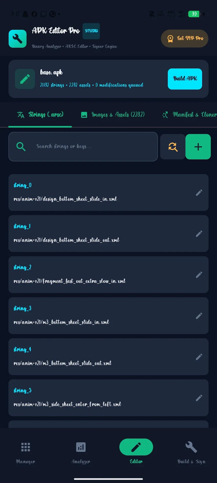 محرر برو مهكر مهكر — لقطة 3