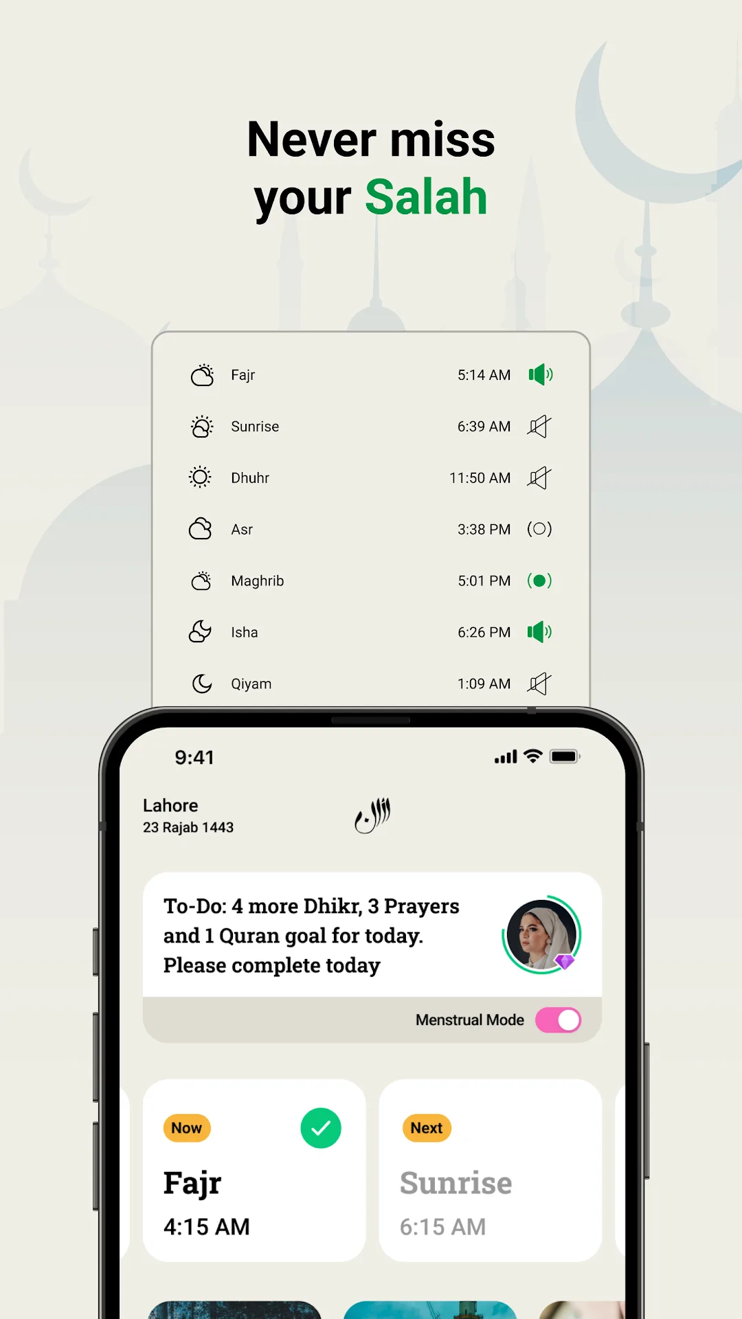 برنامج الأذان برو مهكر مهكر — لقطة 2