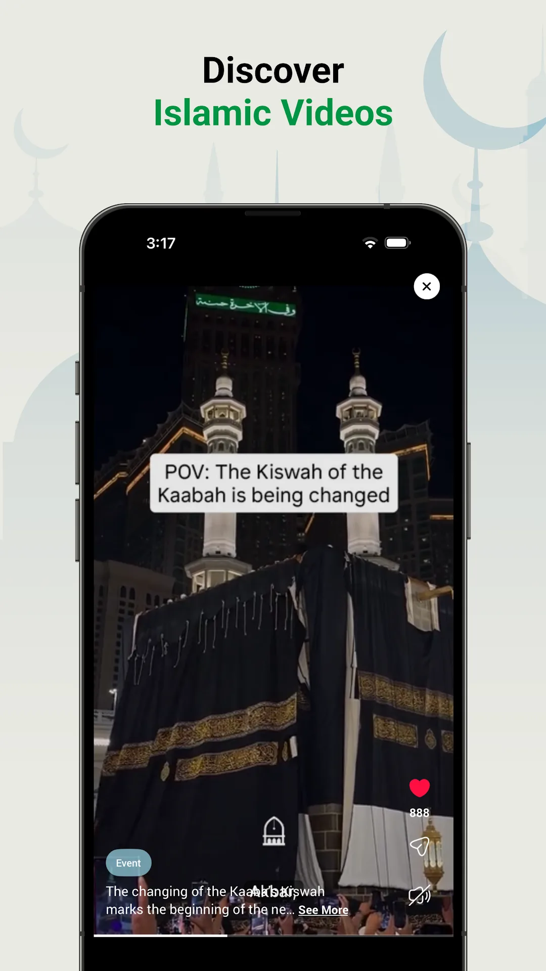 برنامج الأذان برو مهكر مهكر — لقطة 3
