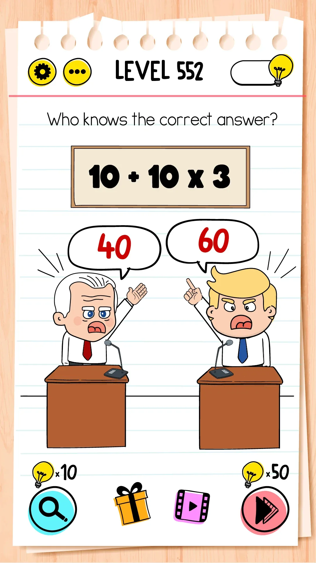 لعبة Brain Test 3 مهكرة مهكرة — لقطة 3