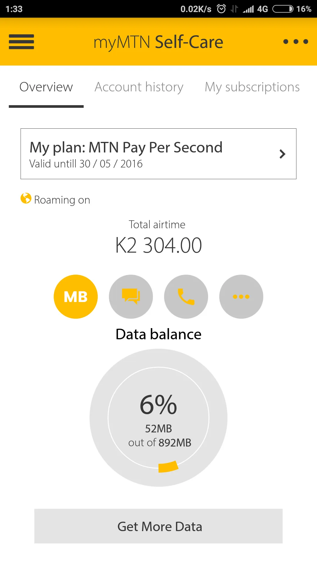 كاش موبايل MTN مهكر مهكر — لقطة 2
