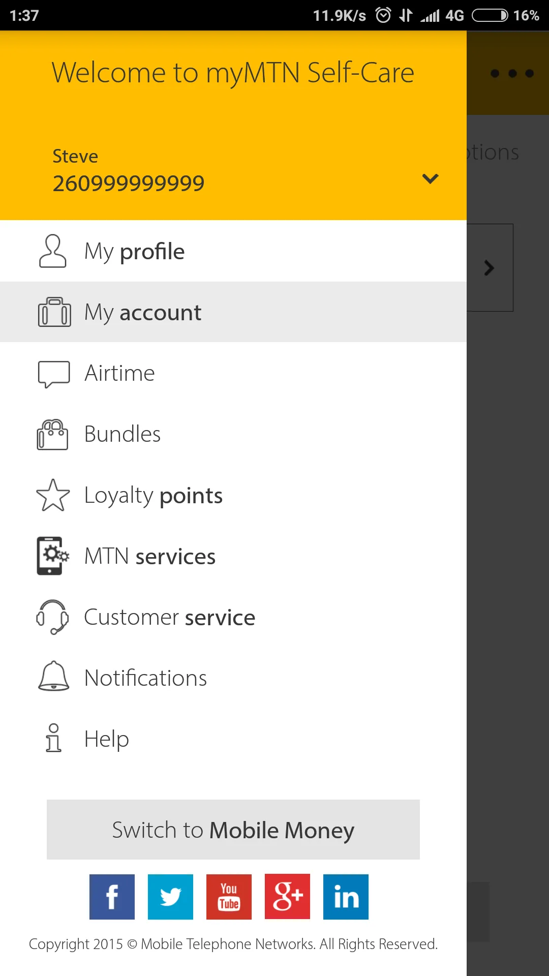 كاش موبايل MTN مهكر مهكر — لقطة 3