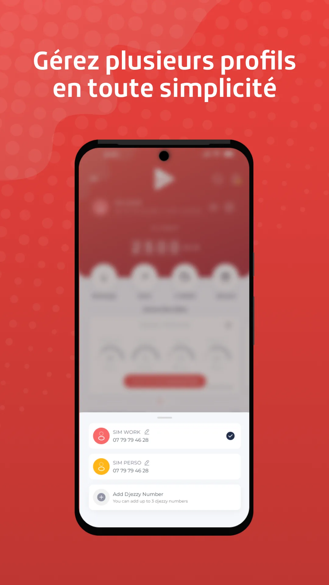 تطبيق جيزي مهكر مهكر — لقطة 2