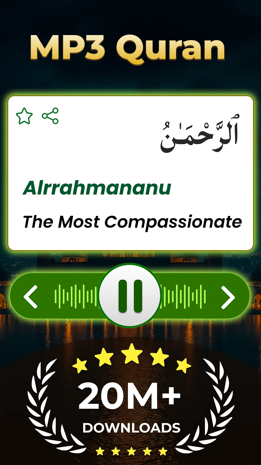 Easy Quran MP3 MOD APK — Screenshot 1