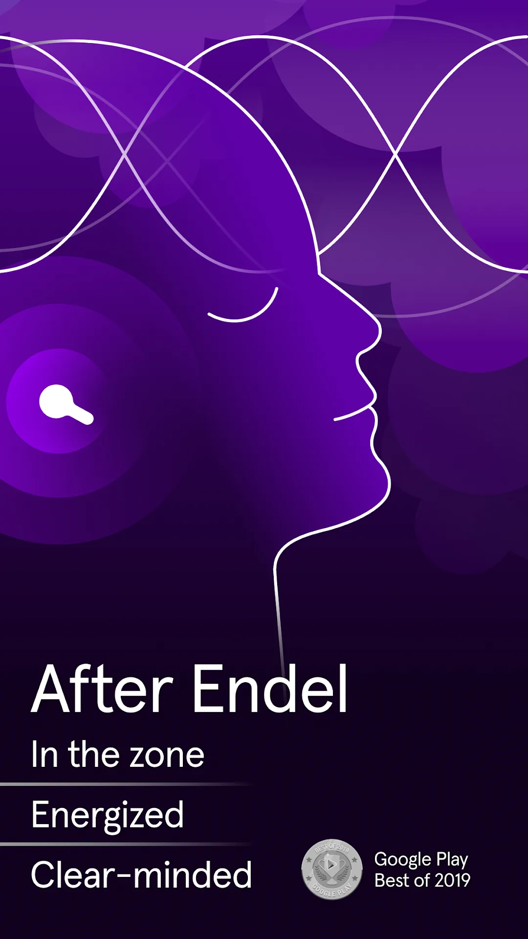 Endel مهكر مهكر — لقطة 2