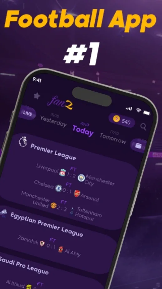 فانز جدول المباريات وفانتازي مهكر مهكر — لقطة 1