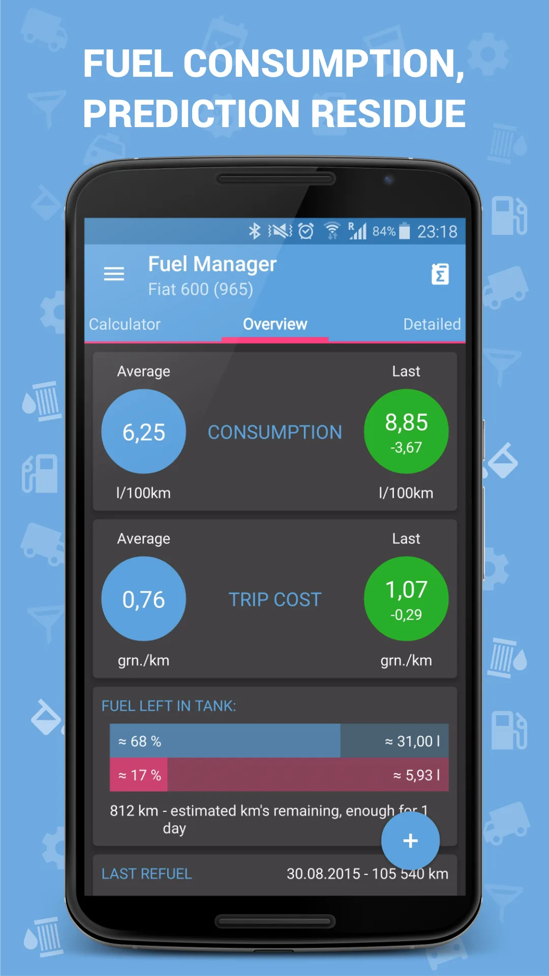 برنامج Fuel Manager Pro مهكر مهكر — لقطة 1