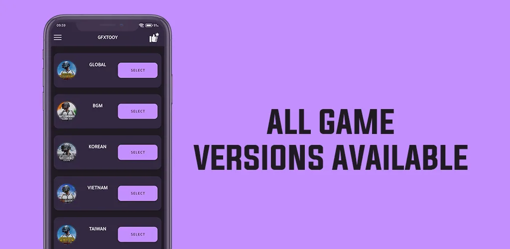 برنامج GFXTOOY مهكر مهكر — لقطة 1