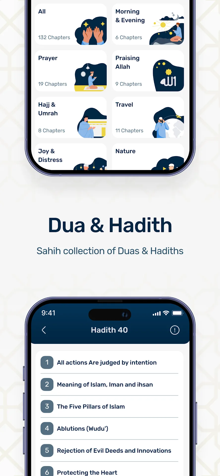 هلال بلاي مهكر مهكر — لقطة 3