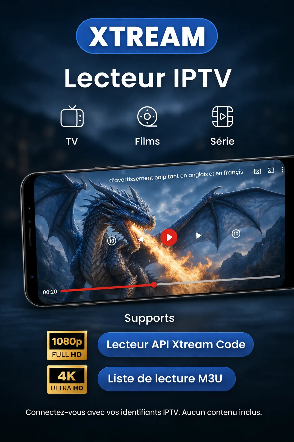 مشغل IPTV مهكر مهكر — لقطة 1