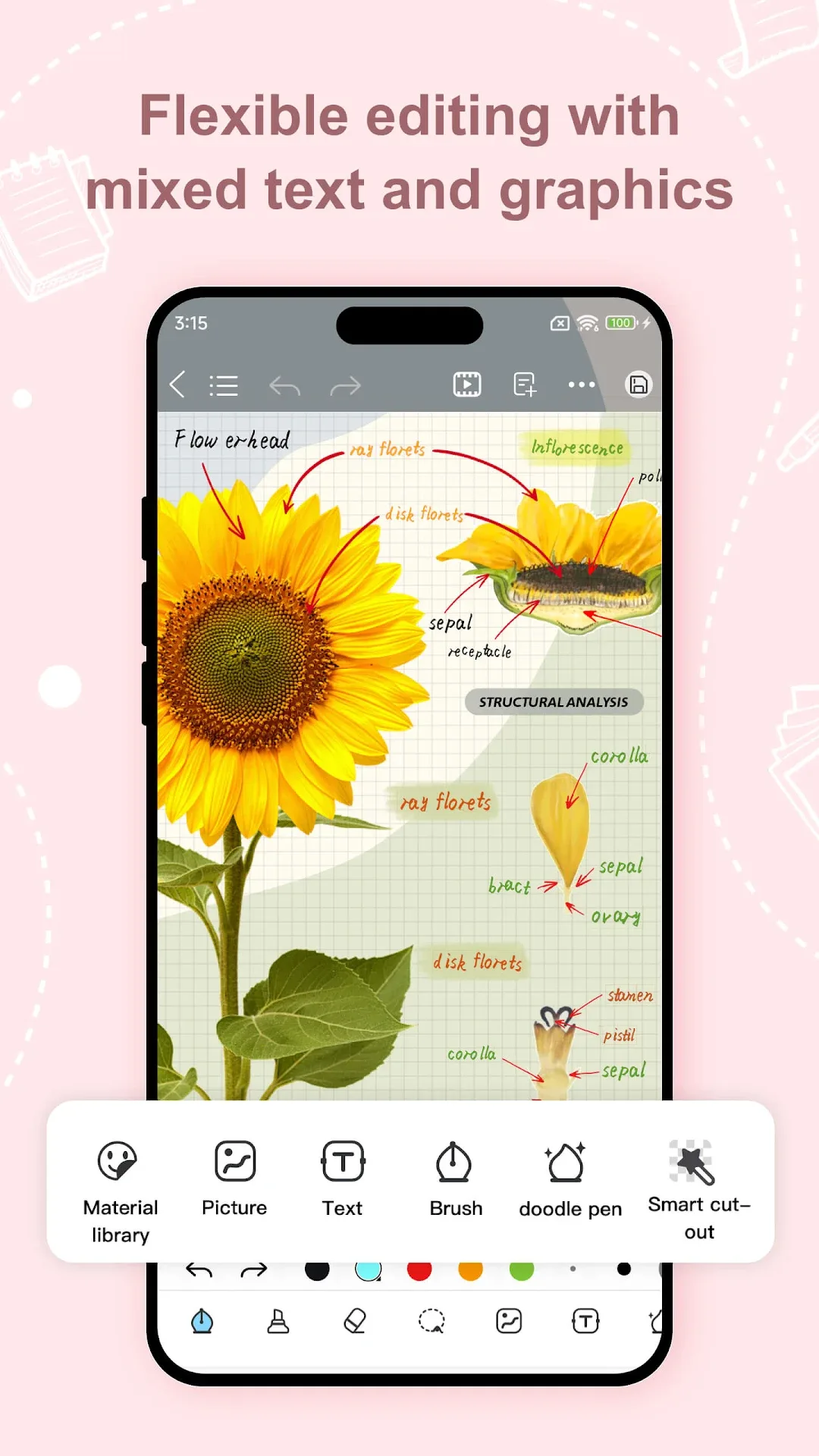 برنامج كيلونوتس مهكر مهكر — لقطة 1