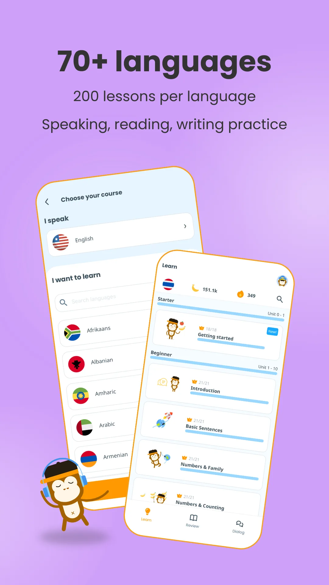 برنامج تعلم اللغات لينج مهكر مهكر — لقطة 2