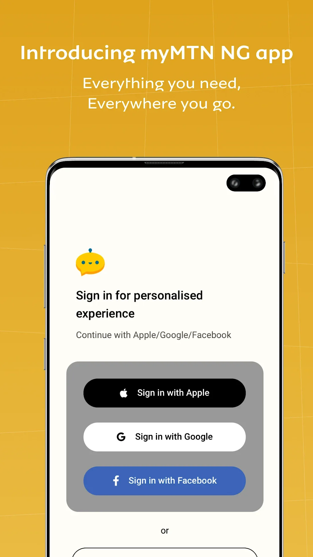 تطبيق My MTN سوريا مهكر مهكر — لقطة 1
