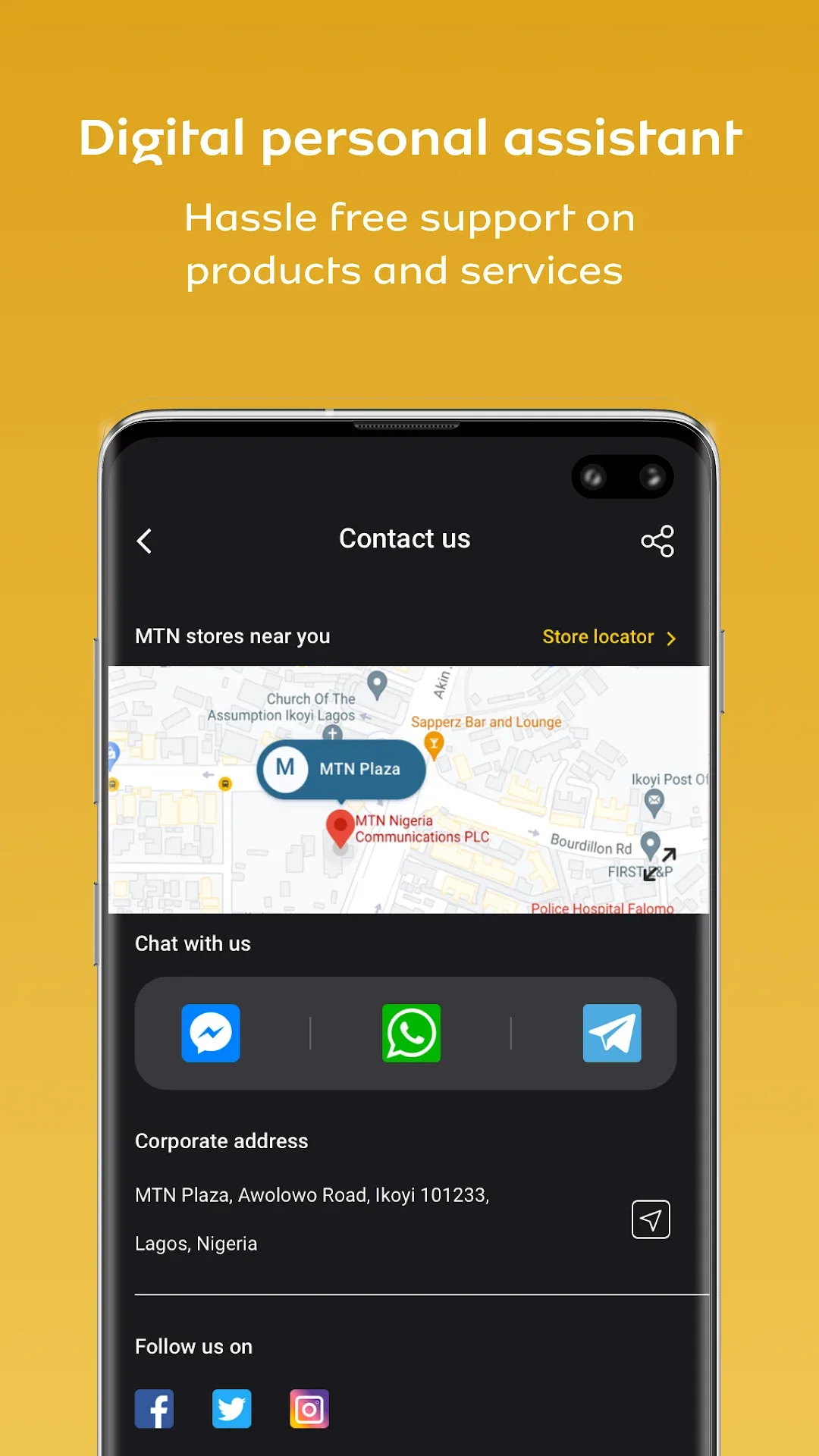 تطبيق My MTN سوريا مهكر مهكر — لقطة 3