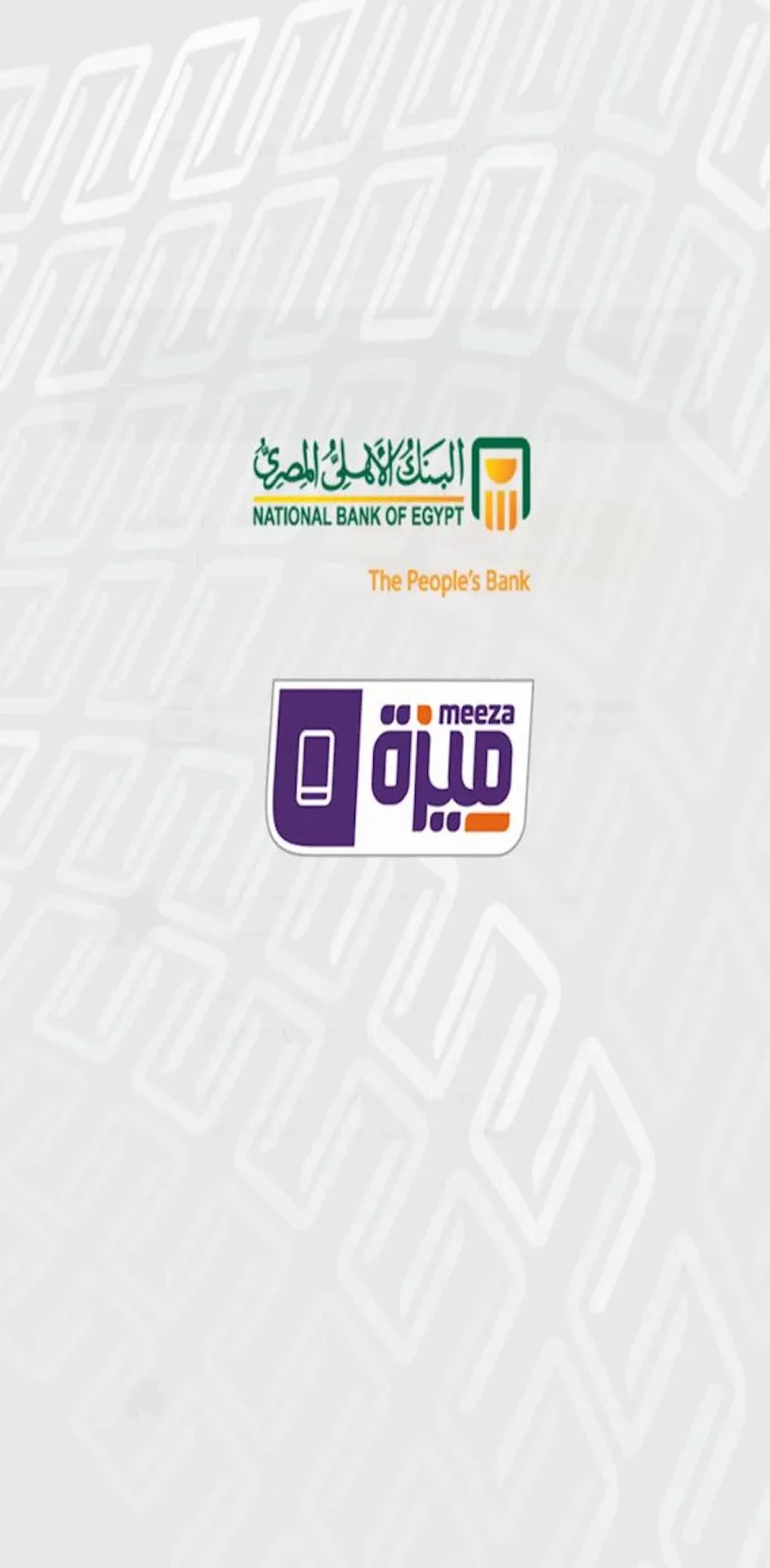 تطبيق الأهلي فون كاش مهكر مهكر — لقطة 1