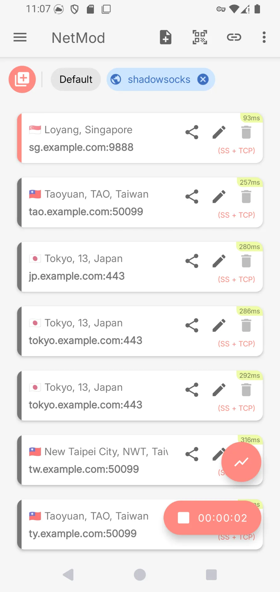 نت مود VPN كلاينت مهكر مهكر — لقطة 1