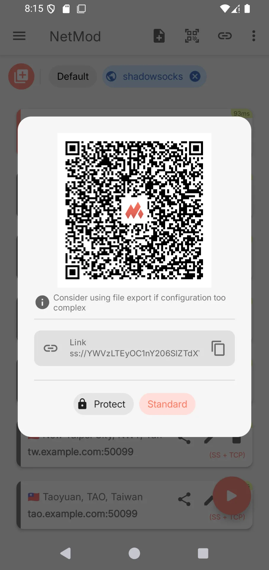 نت مود VPN كلاينت مهكر مهكر — لقطة 2