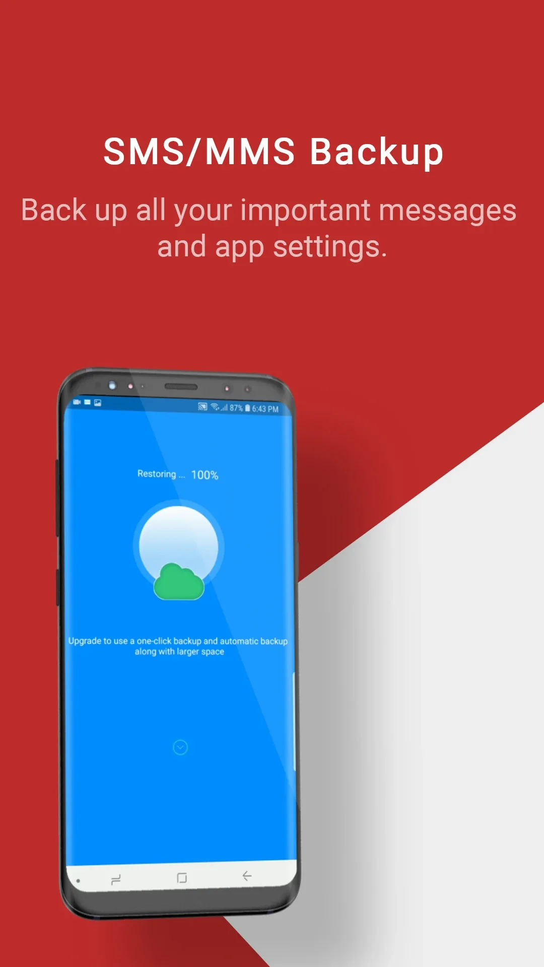تطبيق Next SMS مهكر مهكر — لقطة 3