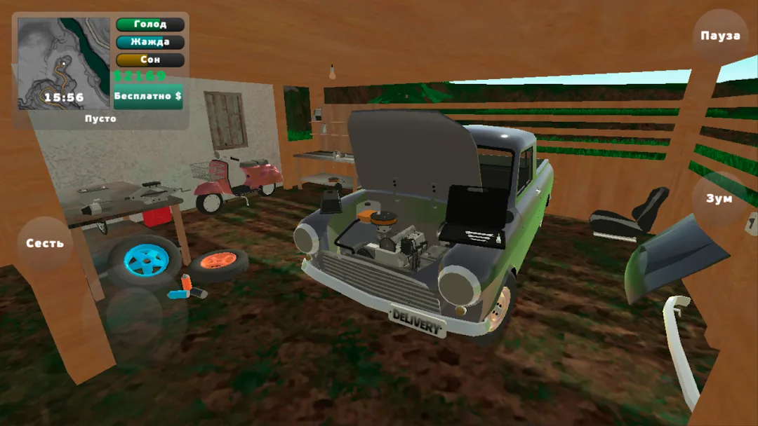 لعبة Pickup مهكرة مهكرة — لقطة 3