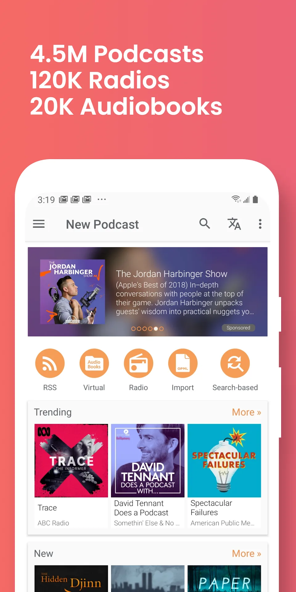 تطبيق بودكاست أدكت مهكر مهكر — لقطة 1
