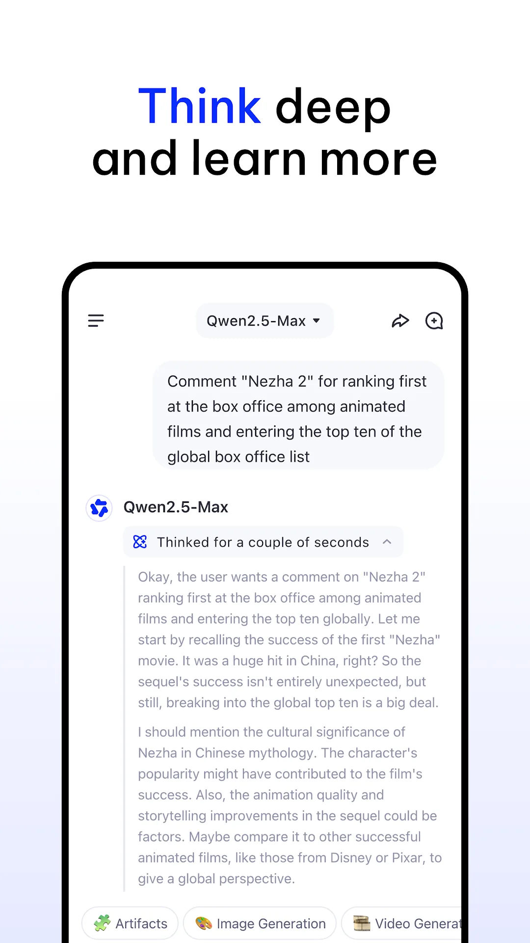 تطبيق Qwen Chat Ai مهكر مهكر — لقطة 3
